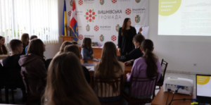 Во время тренинга
