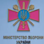 В Украине введена должность военного омбудсмена