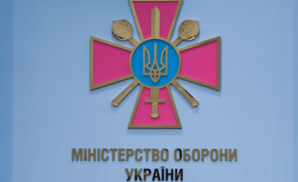 В Украине появится военный омбудсмен
