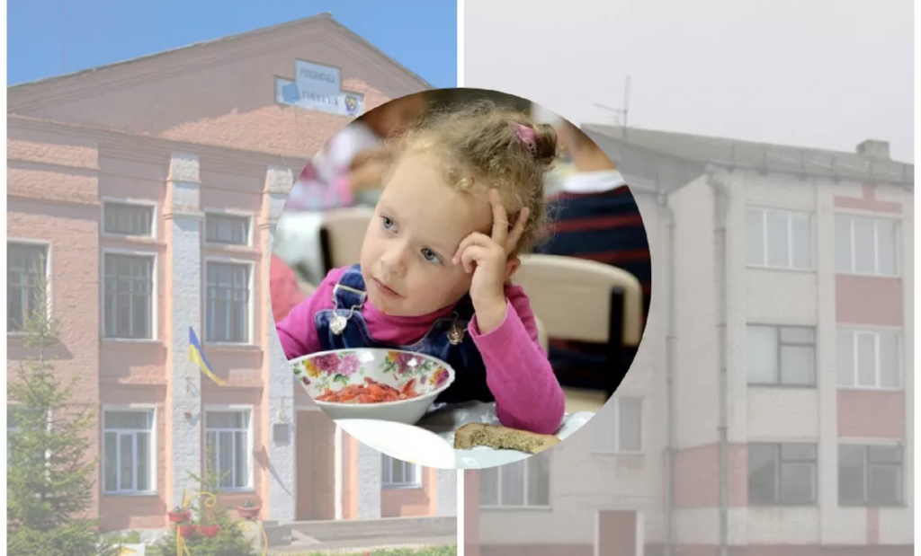 2023-2024 учебный год в школах Украины продлится до июля