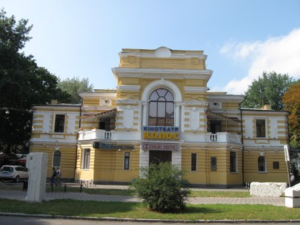 Бывший кинотеатр "Колос"